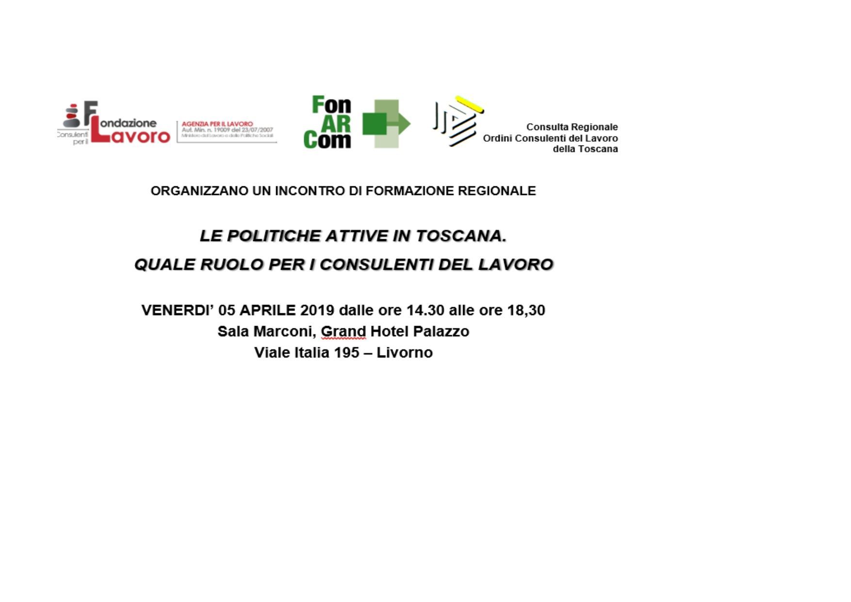Un foglio bianco con molto testo sopra