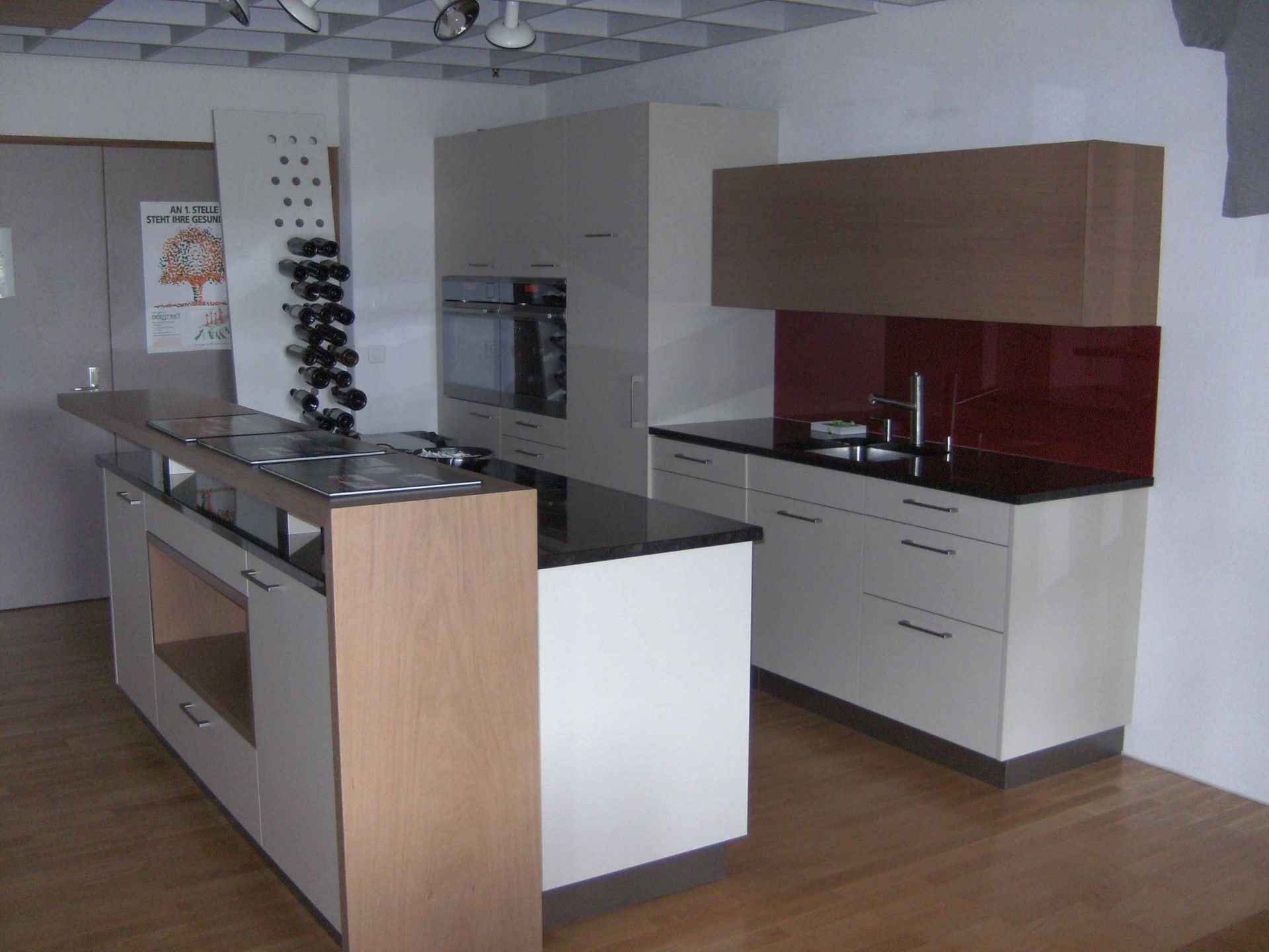 Bösch AG Schreinerei