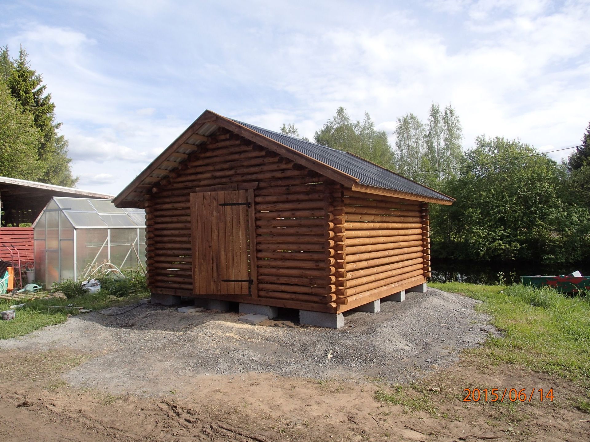 Kivijärven Rakennuspalvelu Oy