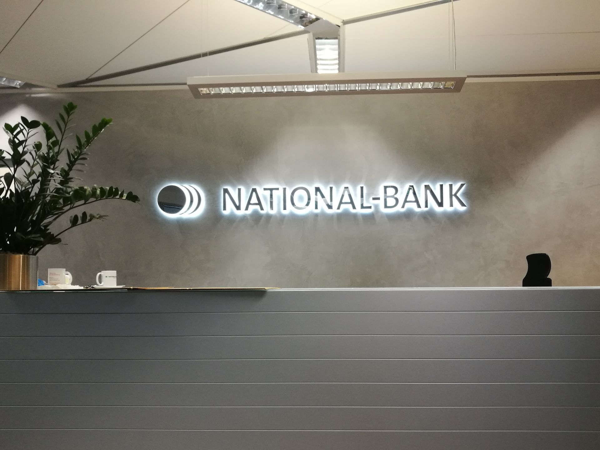 Nationalbank Lichtwerbeanlagen