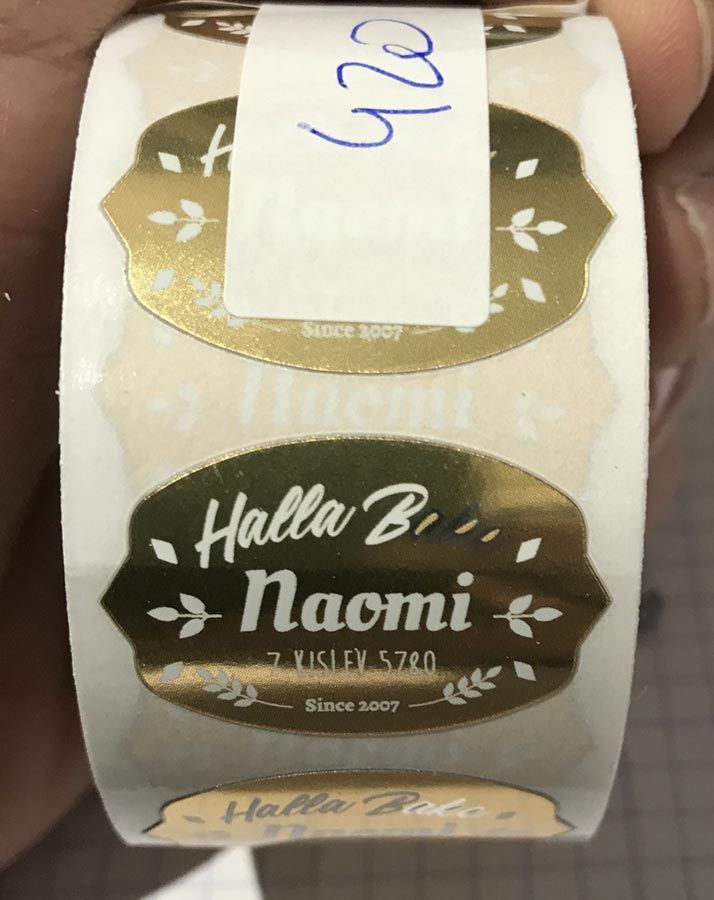 Rouleau d'autocollants Naomi