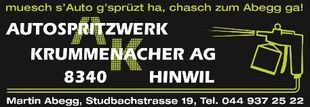 Logo der Autospritzwerk Krummenacher AG