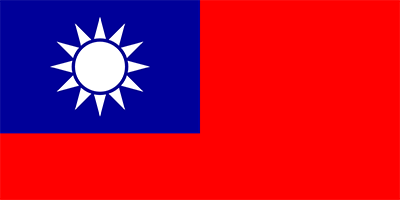 Eine blau-rote Flagge mit einer weißen Sonne in der Mitte