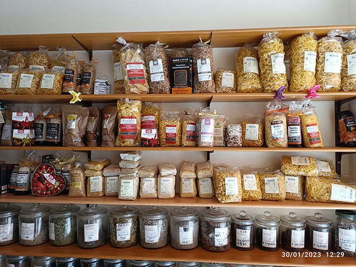 Μπαχαρικά & Βότανα Spices & Herbs