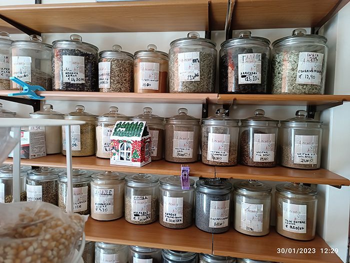 Μπαχαρικά & Βότανα Spices & Herbs