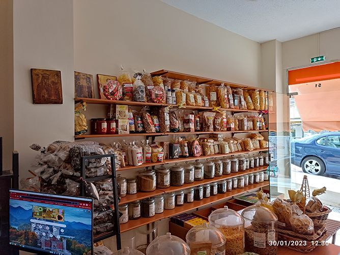 Μπαχαρικά & Βότανα Spices & Herbs