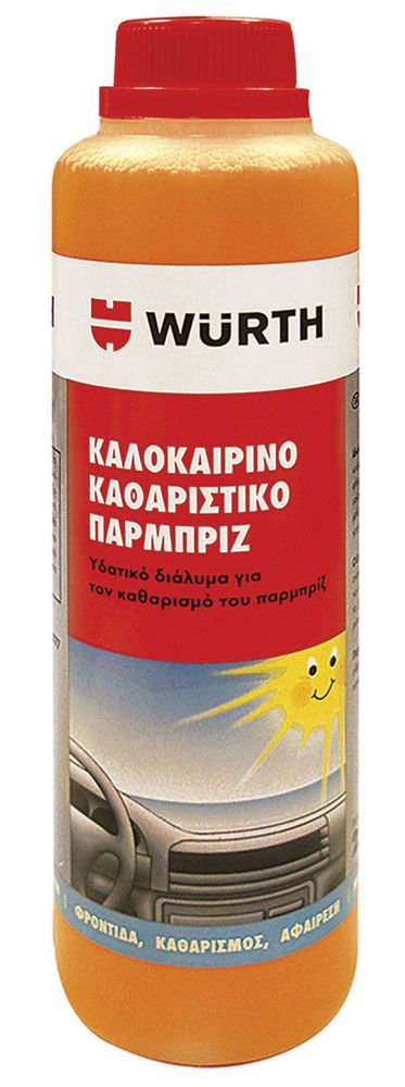 Χημικά - Σπρέι - Costas Power Fuel