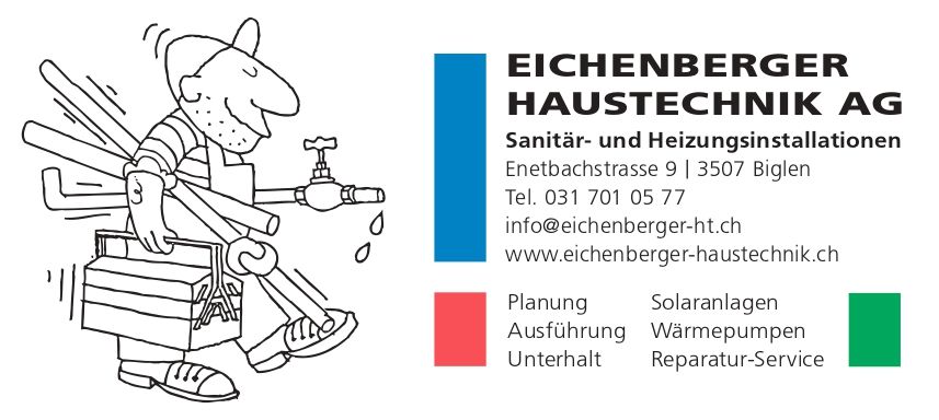 Logo - Eichenberger Haustechnik AG - Biglen