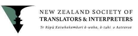 Logo Nzsti