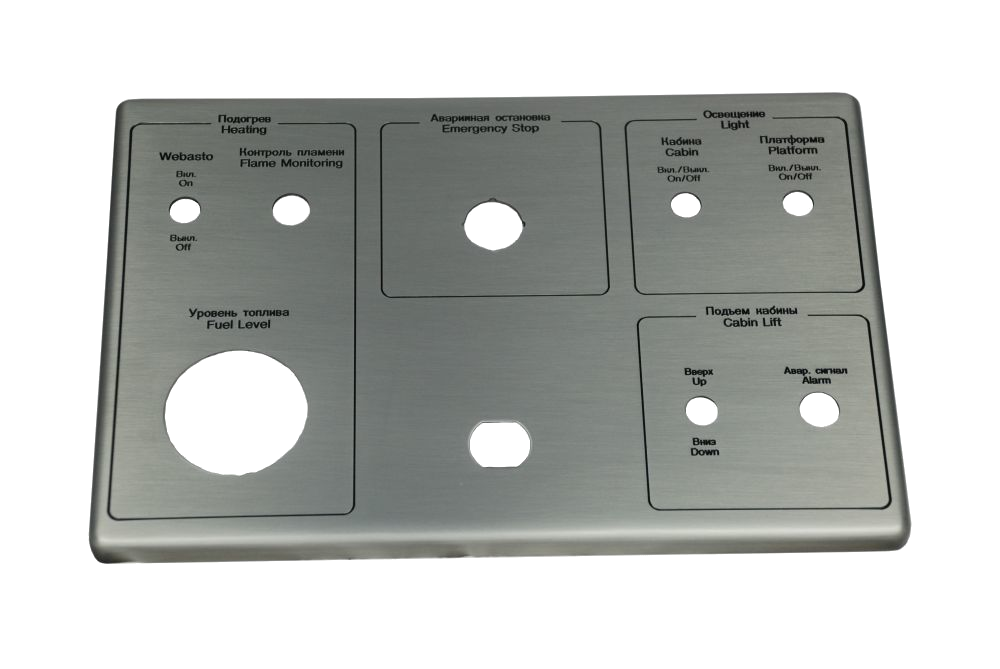 Eine Metallplatte mit vielen Löchern darin
