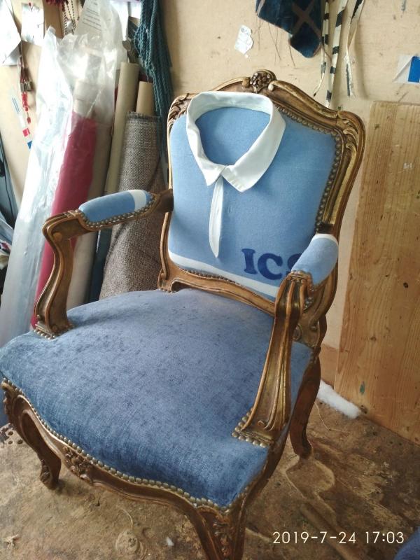 Fauteuil original