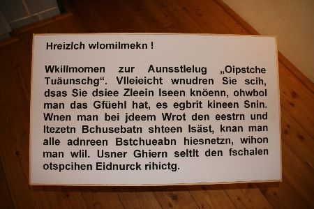 swissSpirit