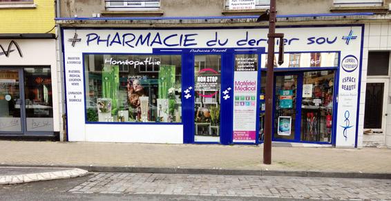 Pharmacie Navet à Boulogne-sur-Mer (62) - Matériel médico-chirurgical