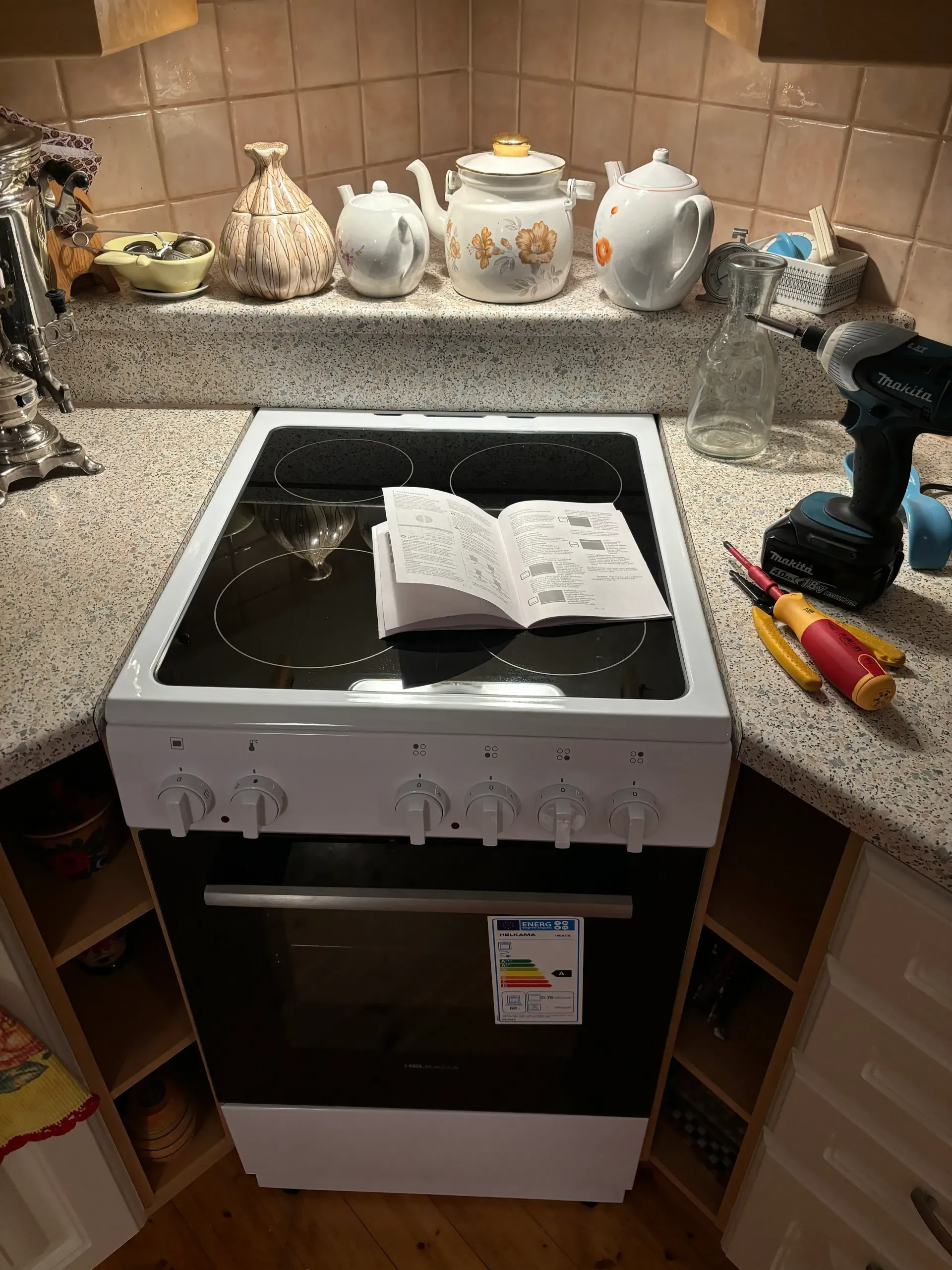 Sähköpalvelu SR logo