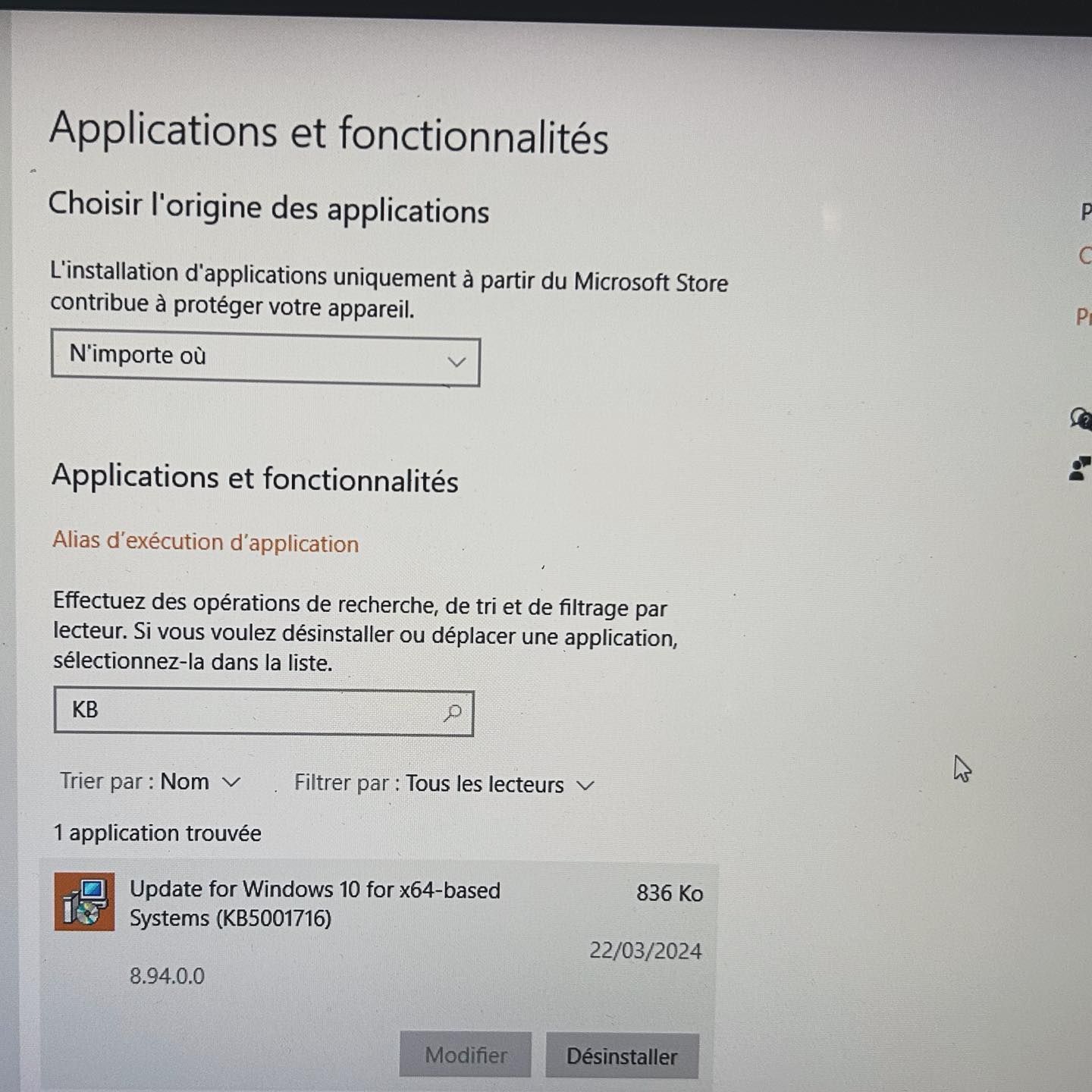 Un dépannage informatique