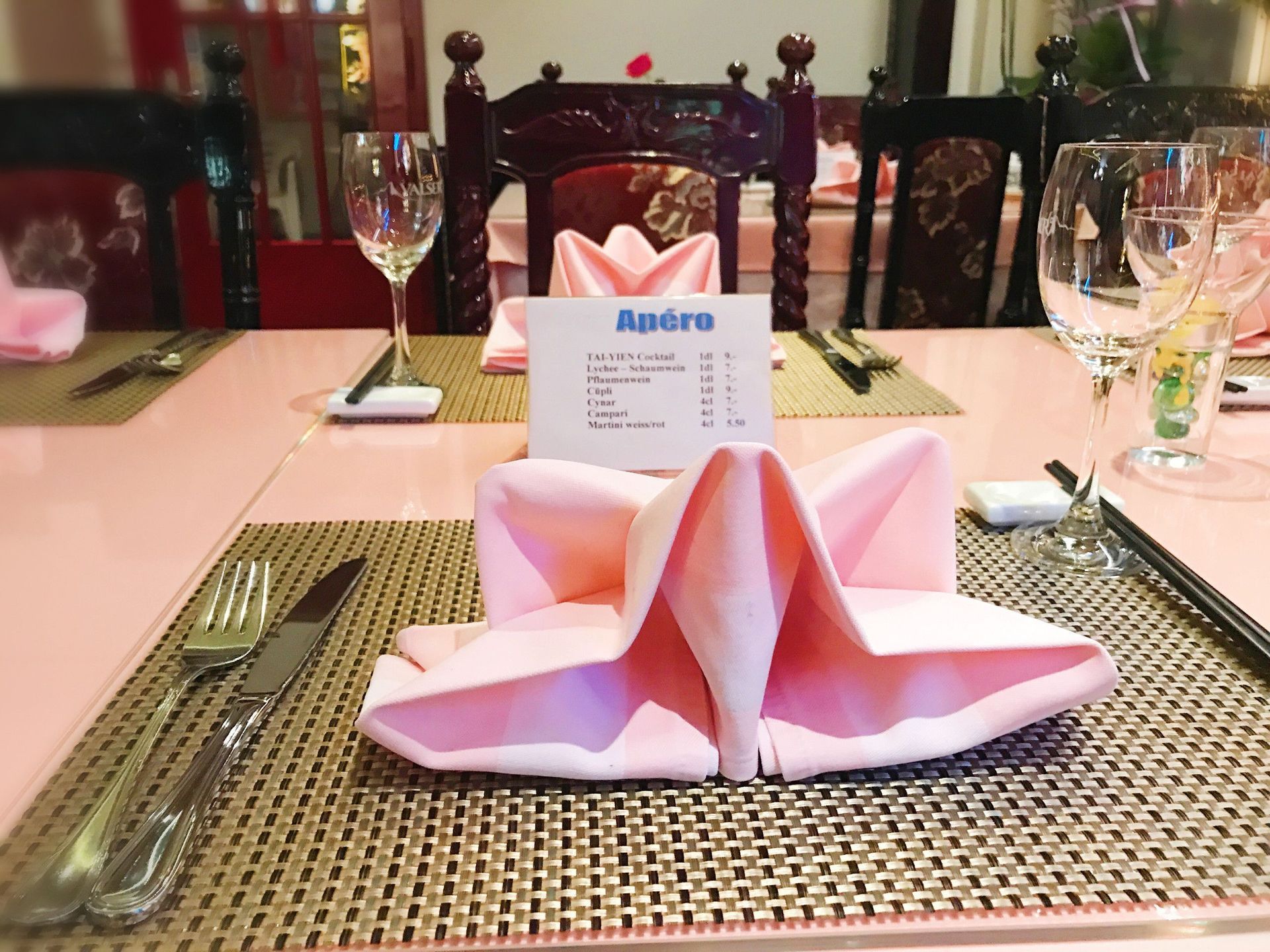 Räumlichkeiten - Restaurant Tai Yien