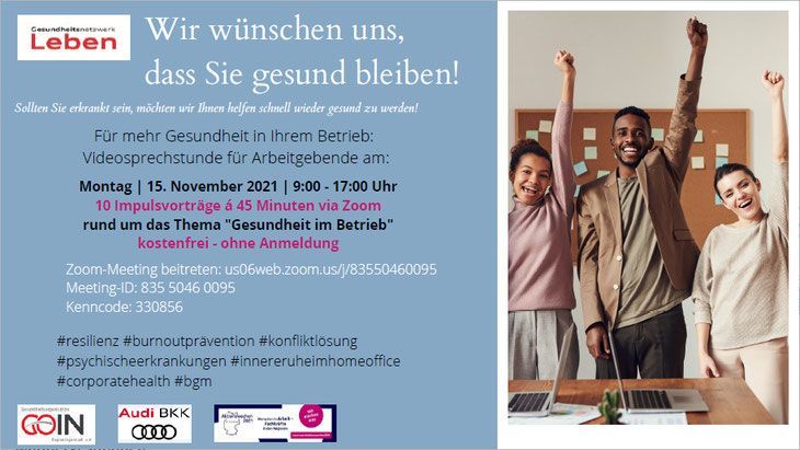 Für mehr Gesundheit in Ihrem Betrieb!