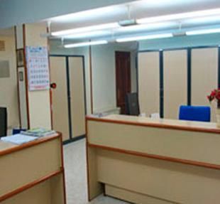 Aduna Asesores - Oficina