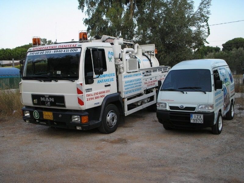 ΑΠΟΦΡΑΞΕΙΣ ΧΑΛΑΝΔΡΙ, ΑΠΟΦΡΑΞΕΙΣ ΑΘΗΝΑ | ΠΑΝΙΤΣΑΣ