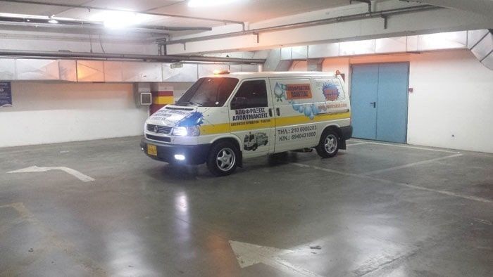 Απολυμάνσεις Αποφράξεις Πανίτσας