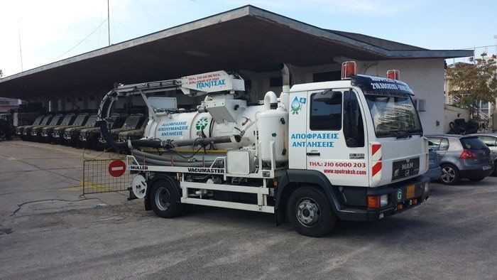 Απολυμάνσεις Αποφράξεις Πανίτσας