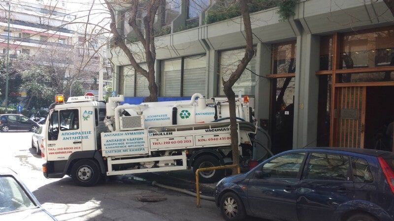 Απολυμάνσεις Αποφράξεις Πανίτσας