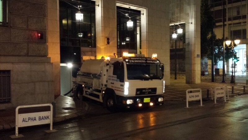 Απολυμάνσεις Αποφράξεις Πανίτσας