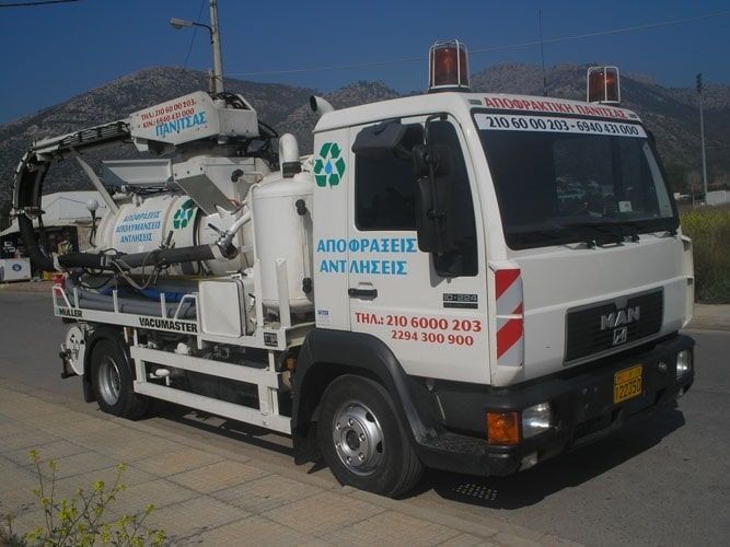 Απολυμάνσεις Αποφράξεις Πανίτσας