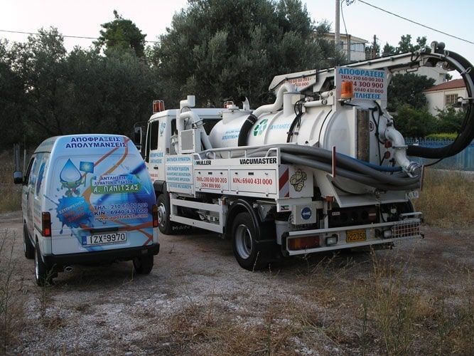 Απολυμάνσεις Αποφράξεις Πανίτσας