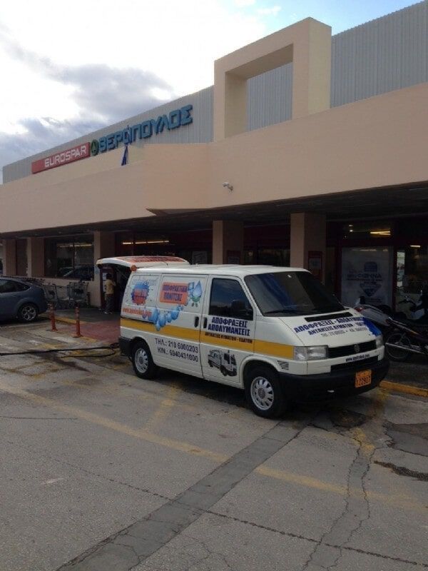 Απολυμάνσεις Αποφράξεις Πανίτσας