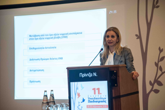 Νικολέτα Γ. Πρίντζα, MD, MSc, PhD Καθηγήτρια Παιδιατρικής Νεφρολογίας Τμήμα Ιατρικής Α.Π.Θ.