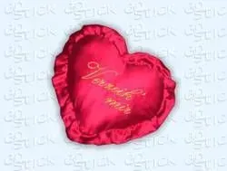 Stickerei - Anette Müller