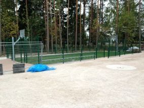 Ulkokoripallokenttä.