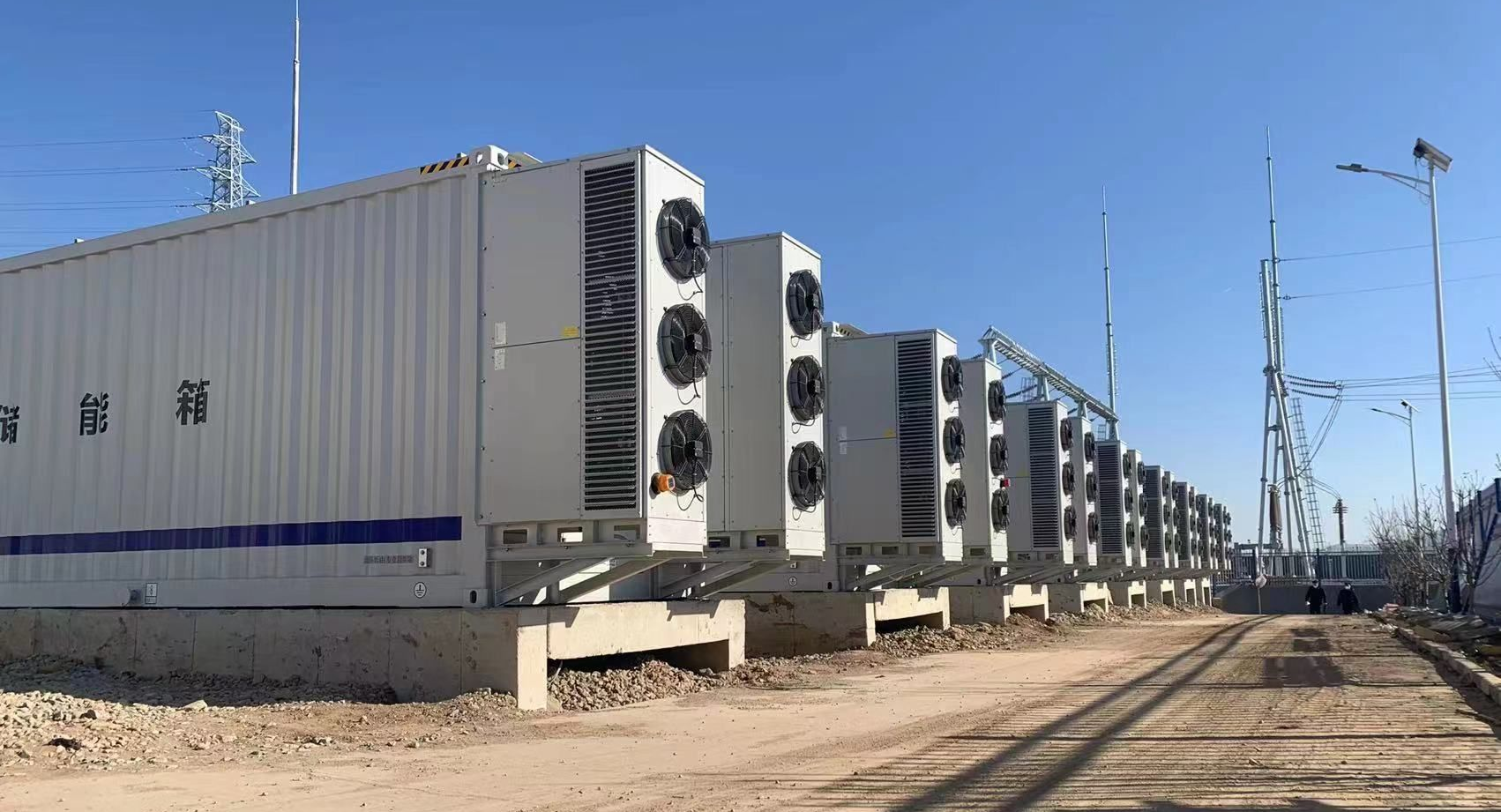 Des batteries avant des systèmes de refroidissement pour éviter la surchauffe.