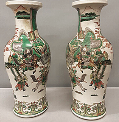 Vase de Chine