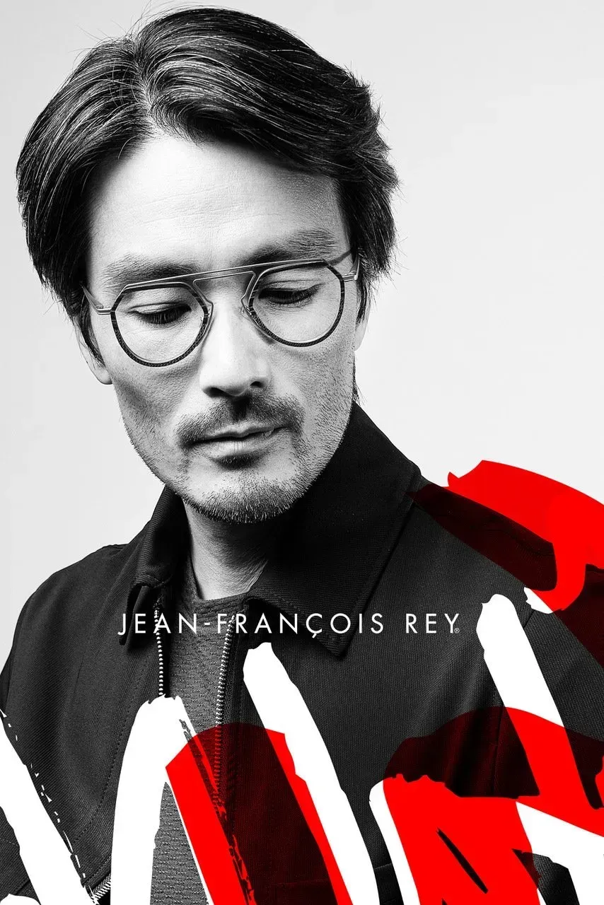 Affiche monture pour homme