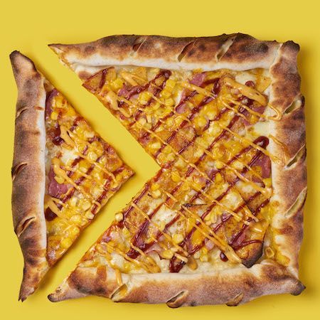 Pizzeria in Luzern, die Pizza Crust Nacho.