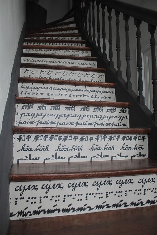 Tapisserie sur escaliers