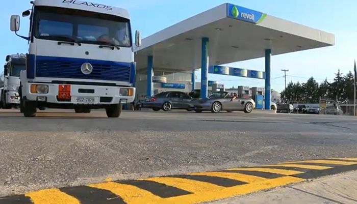 ΒΛΑΧΟΣ ΠΑΝ. ΣΠΥΡΟΣ - REVOIL