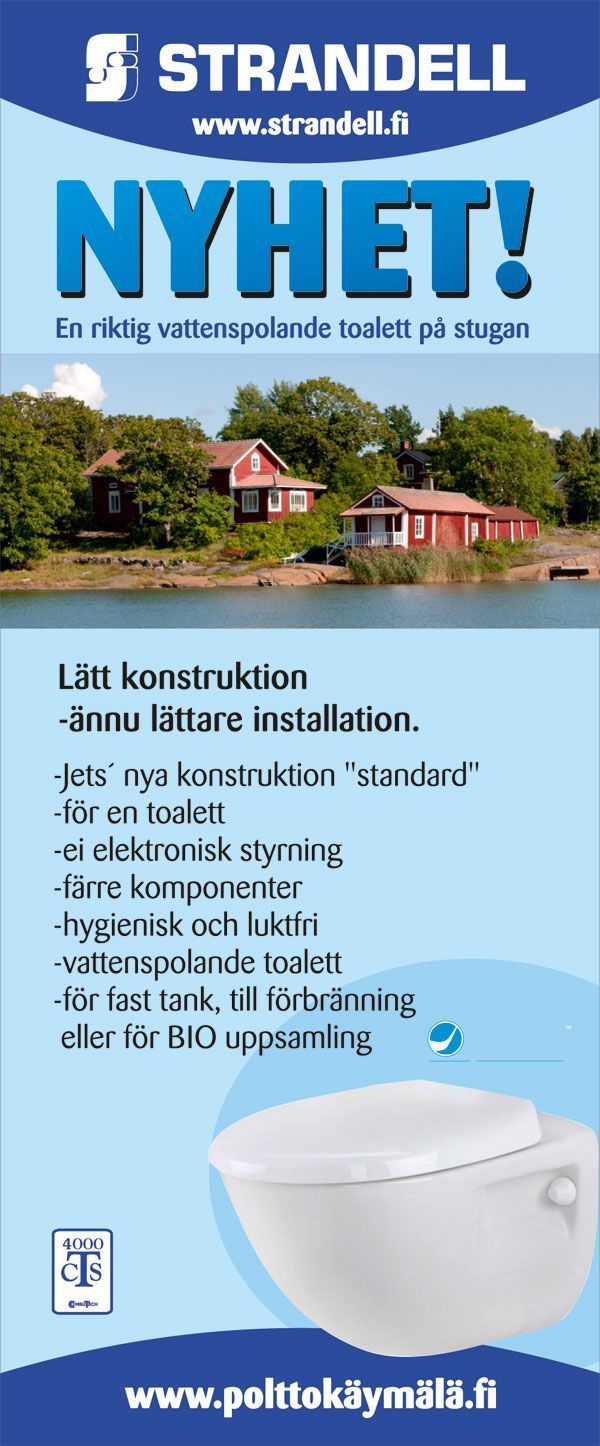 polttokäymälä