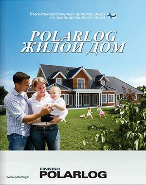 polarlog