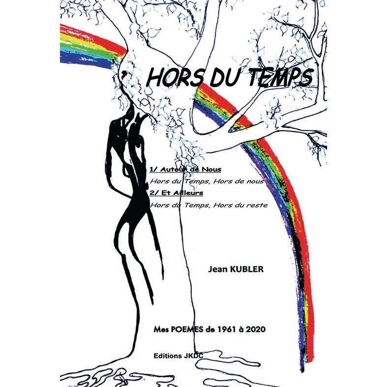 Couverture d'un livre avec un arbre et un arc-en-ciel