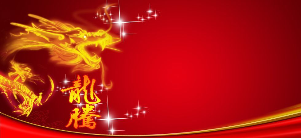 Long Teng Sàrl