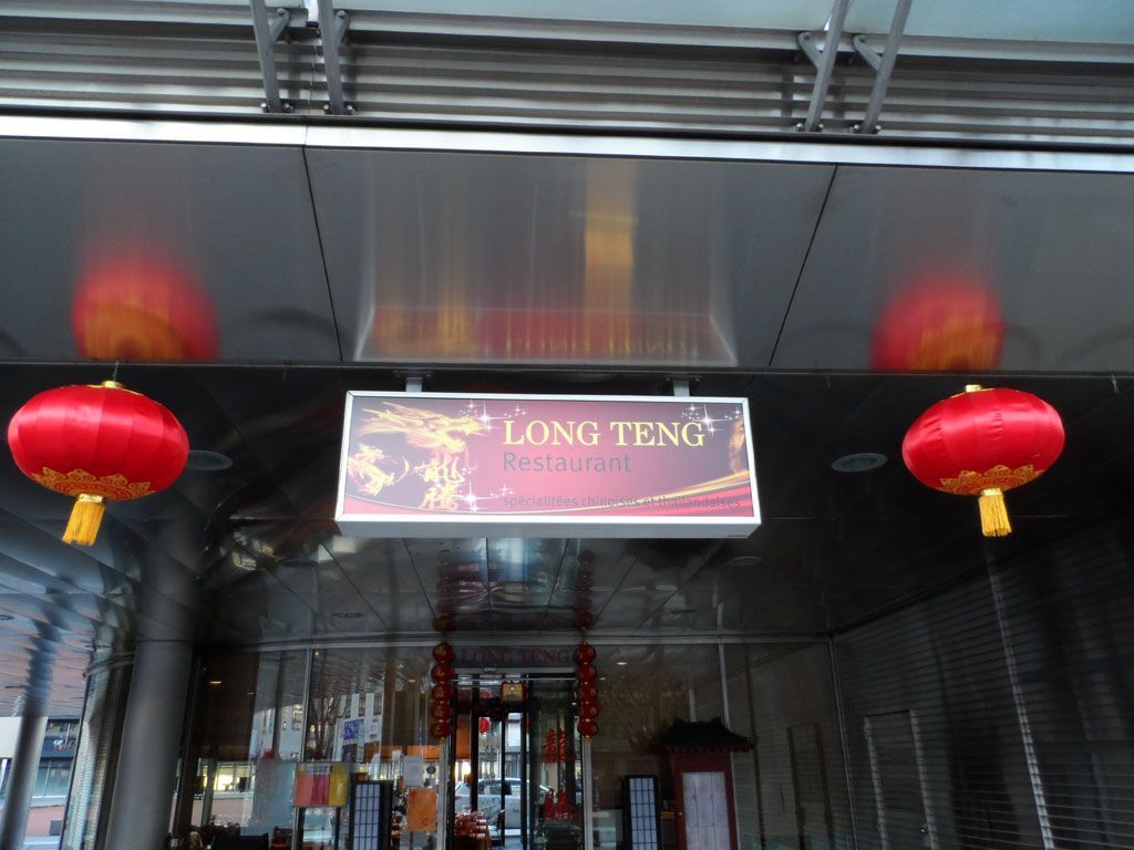 Le restaurant - Long teng - Fribourg