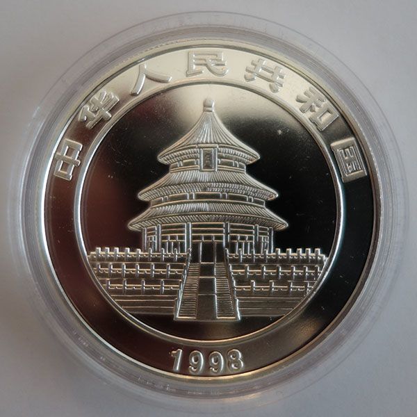 Chinesische Silberpandamünze von 1993 mit dem Himmelstempel.