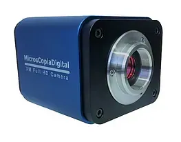 Cámara industrial azul y negra con montura de lente plateada; etiqueta