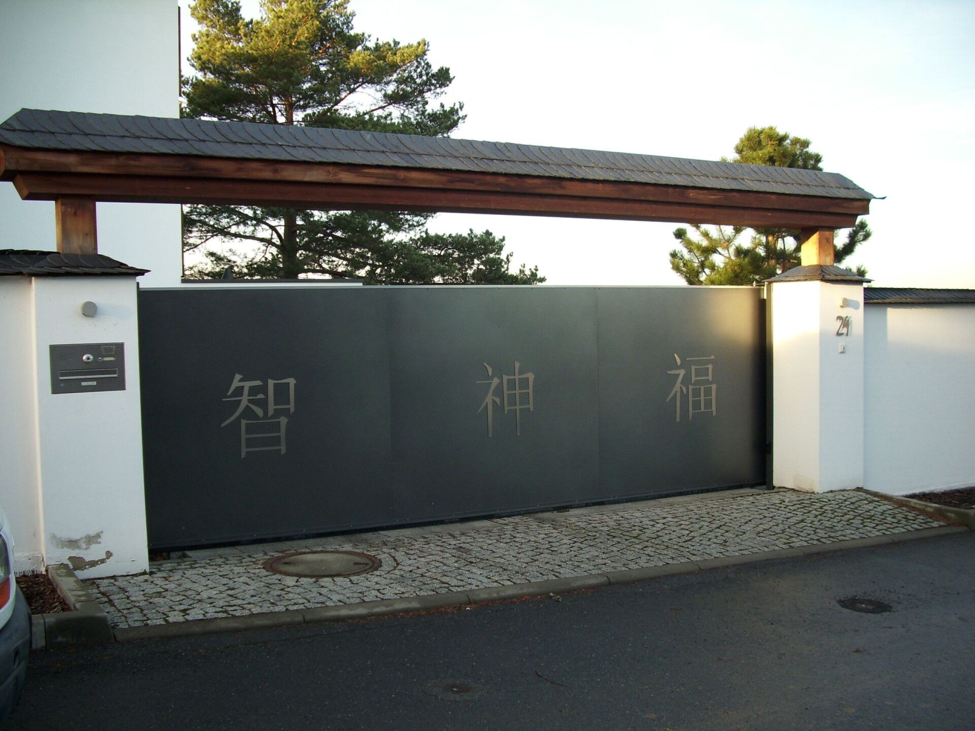 Schmiedeeisen Tor Dresden