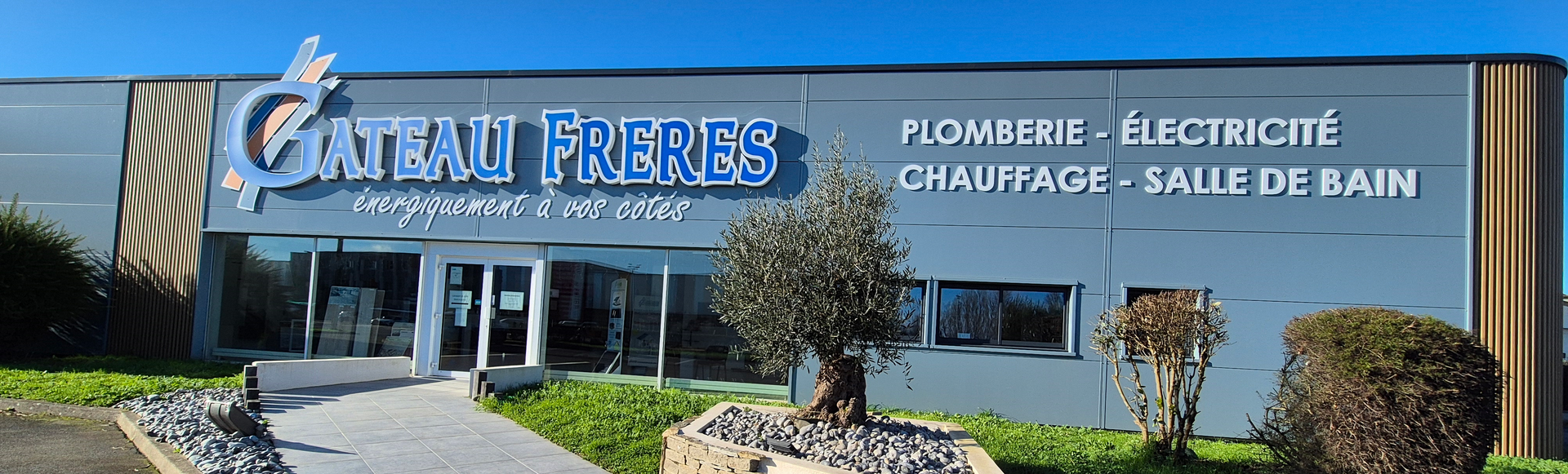 Façade du batiment de l'entreprise Gateau Freres.