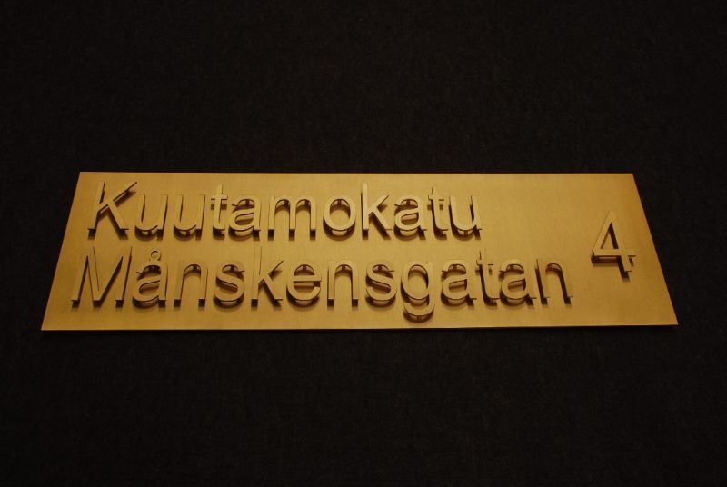 Mainosbanneri, Tampereen Vesileikkaus Oy
