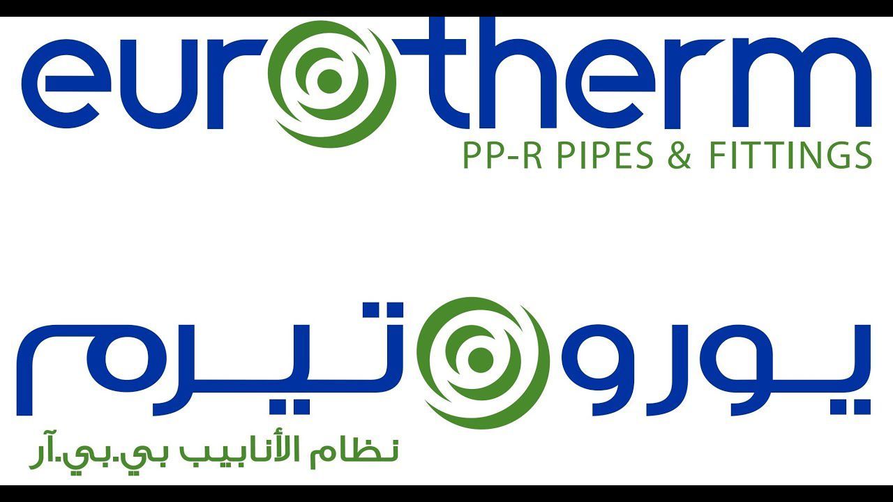 Eurotherm Logo